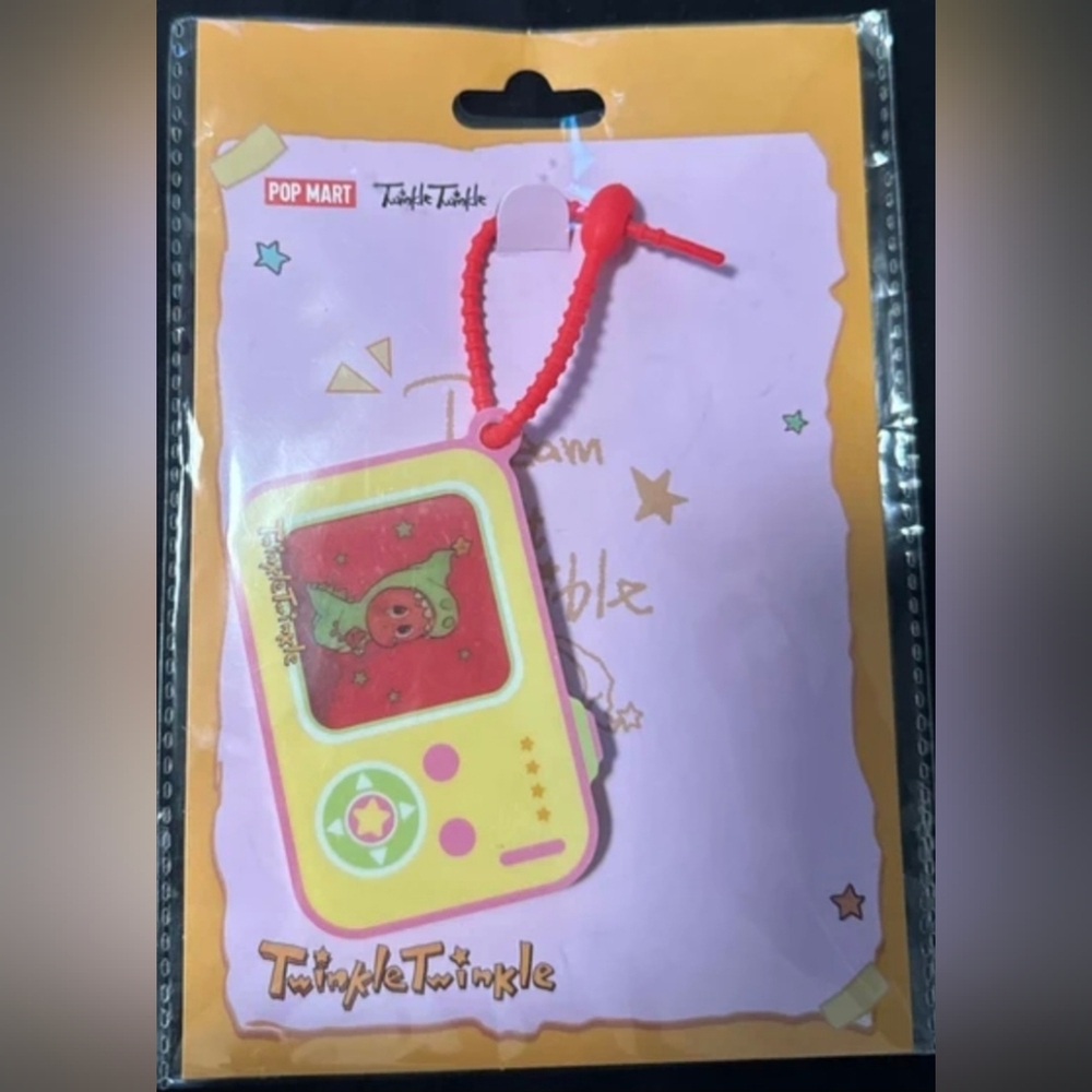 Twinkle Twinkle Be A Little Star Series Grating Keychain - Asia Exclusive